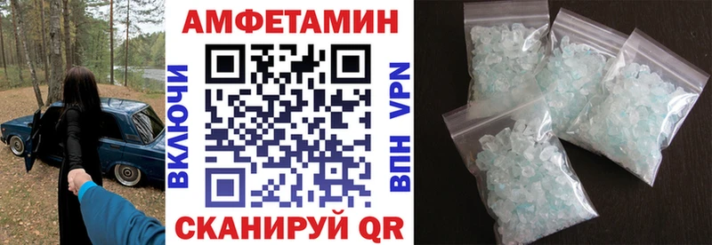 Амфетамин 98%  Касли 