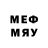 МДМА молли SweetKillarney13