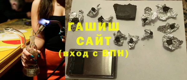 меф VHQ Абдулино