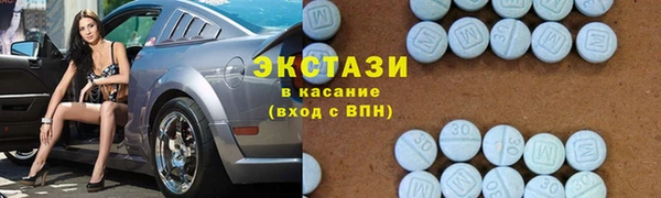 меф VHQ Абдулино