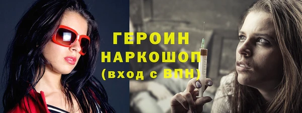 меф VHQ Абдулино