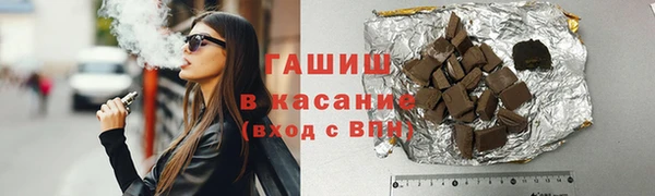 меф VHQ Абдулино