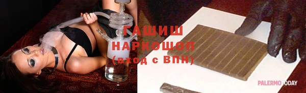 меф VHQ Абдулино