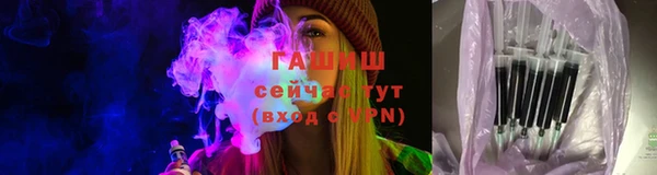 меф VHQ Абдулино