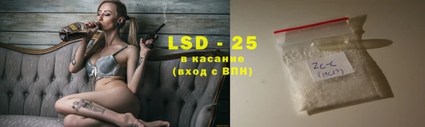 меф VHQ Абдулино