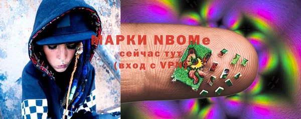меф VHQ Абдулино
