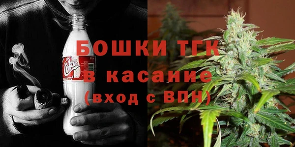меф VHQ Абдулино
