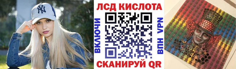 hydra как войти  shop клад  Марки N-bome 1,5мг  Касли 