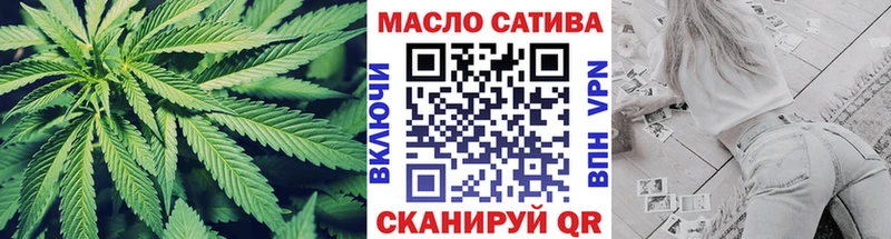 купить   Касли  ТГК гашишное масло 